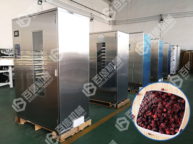 五味子烘干機(jī)