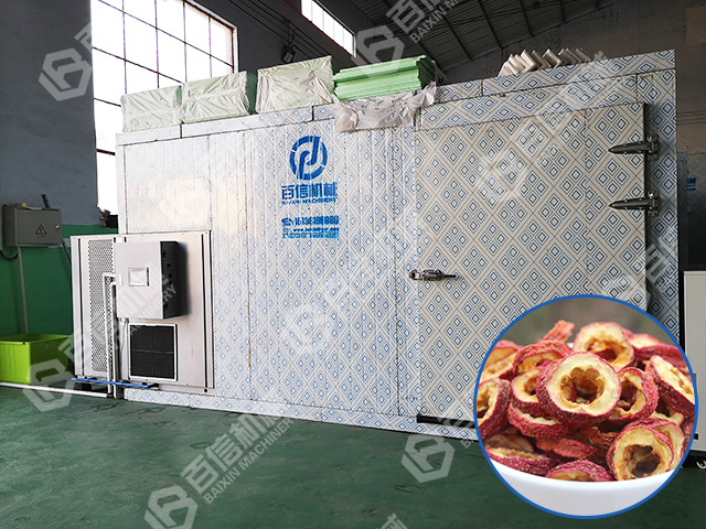 山楂烘干機(jī)