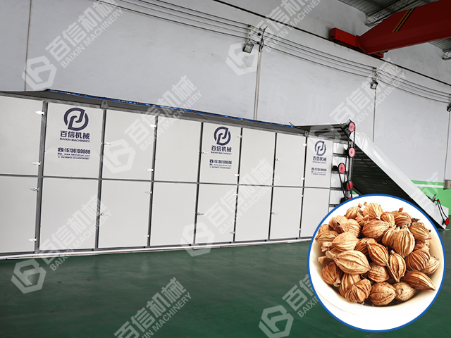 砂仁烘干機(jī)