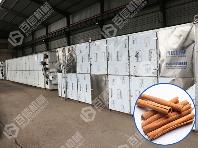 肉桂烘干機(jī)